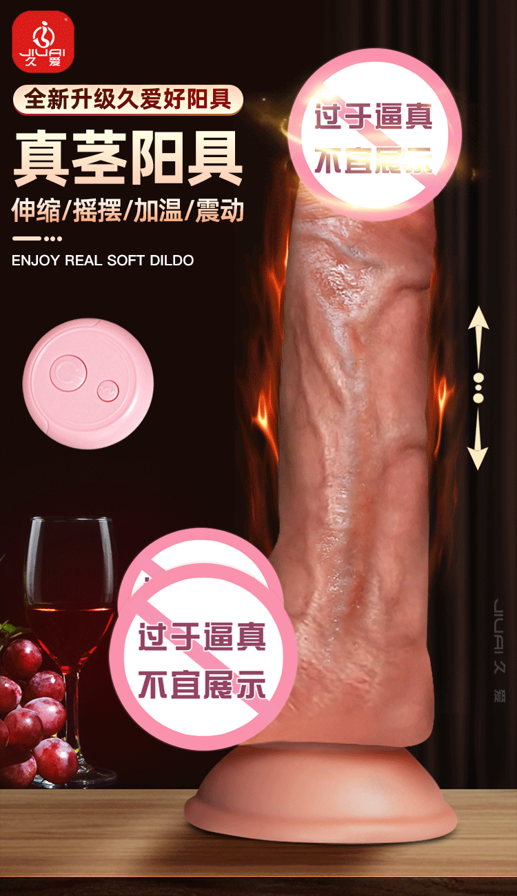 Dương vật giả rung thụt ngoáy gắn tường kèm điều khiển không dây