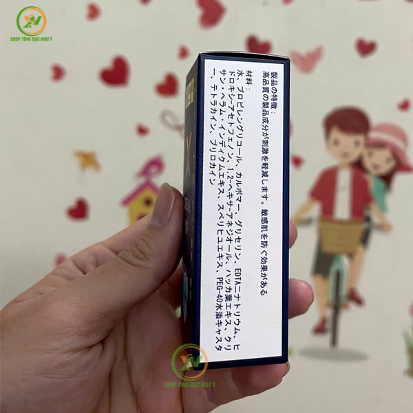 Kem Vip Nhật X Cream Vip chính hãng Nhật Bản tuýp 20g tăng 30p