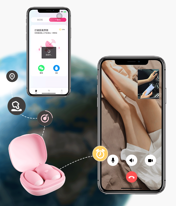 Máy rung 2 trong 1 chức năng rung hút kích thích điều khiển APP