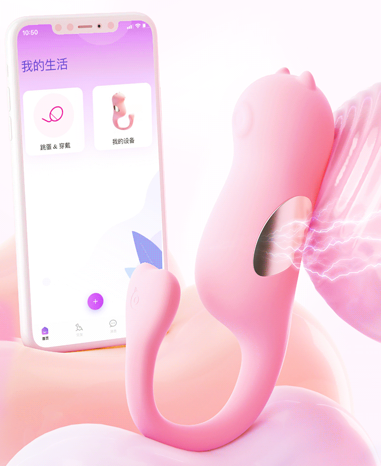 Trứng rung Miji Seahorse kèm sốc điện điều khiển bằng APP