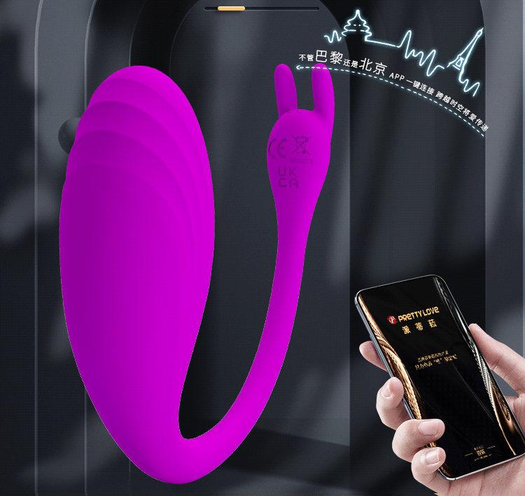 Trứng rung Pretty Love Catalina rung 12 chế độ điều khiển APP