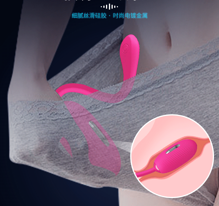 Trứng rung Pretty Love Doreen điều khiển bluetooth từ xa