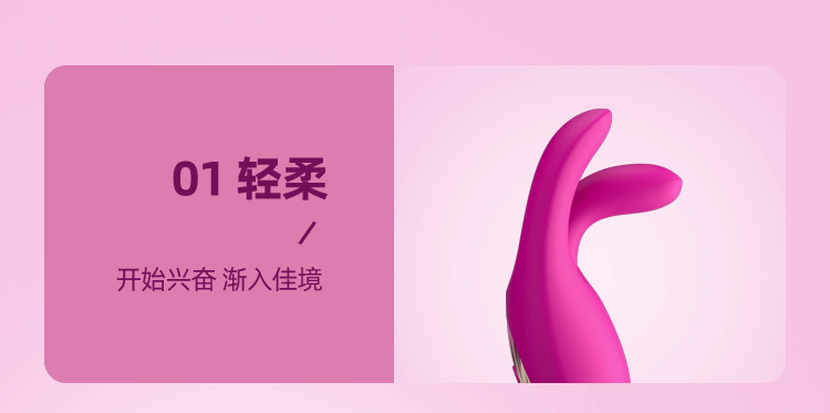 Trứng rung tình yêu massage điểm G thiết kế ngón tay móc cua