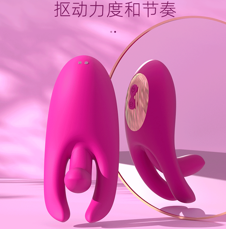 Trứng rung tình yêu massage điểm G thiết kế ngón tay móc cua