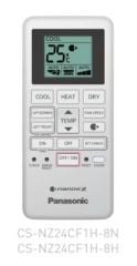 Máy lạnh tủ đứng 2 chiều Inverter Panasonic CU/CS-NZ24CF1H-8N (3.0 HP) - Ra mắt 2026