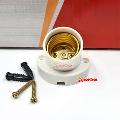 Đui Đèn Vát Tường Ngồi Xéo Ren Xoáy E27 DV5 SOPOKA