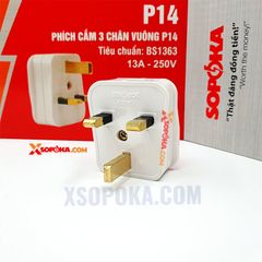 Phích Cắm 3 Chân Vuông Tiêu Chuẩn Anh BS1363 P14 SOPOKA – chịu tải 3000W, có cầu chì sứ 13A