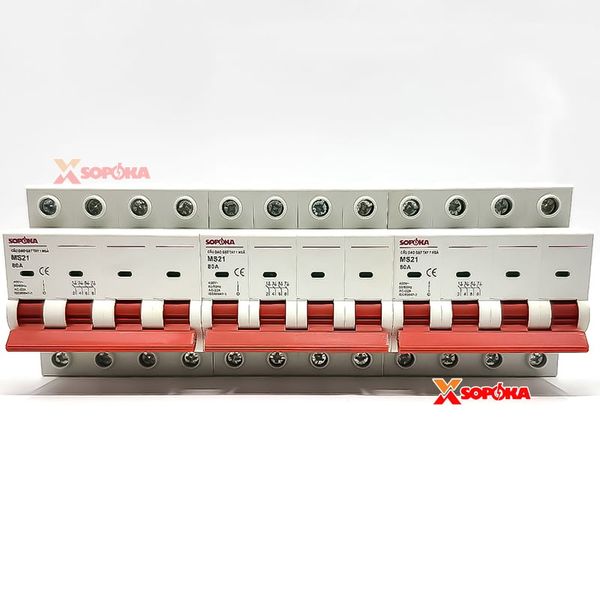 Cầu Dao Gạt Tay 1 Ngã 4P MS21 (MS4P15A80A) SOPOKA