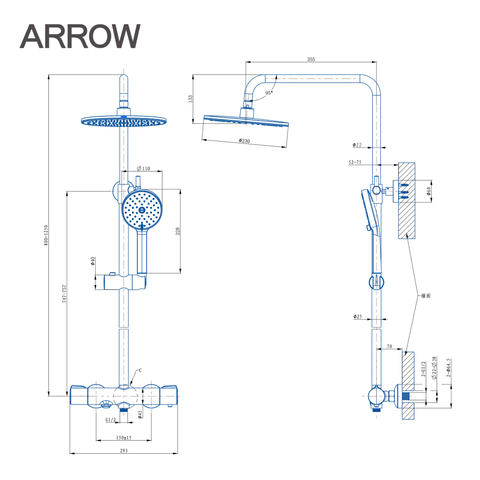 Ảnh bản vẽ kỹ thuật Vòi sen cây nóng lạnh Arrow AD3318HGGW