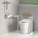 Bộ tay vịn hỗ trợ người già Arrow AFZFSYT01NO-LD