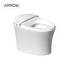 Bồn cầu thông minh hỗ trợ người cao tuổi Arrow AFZKB1322-WGM