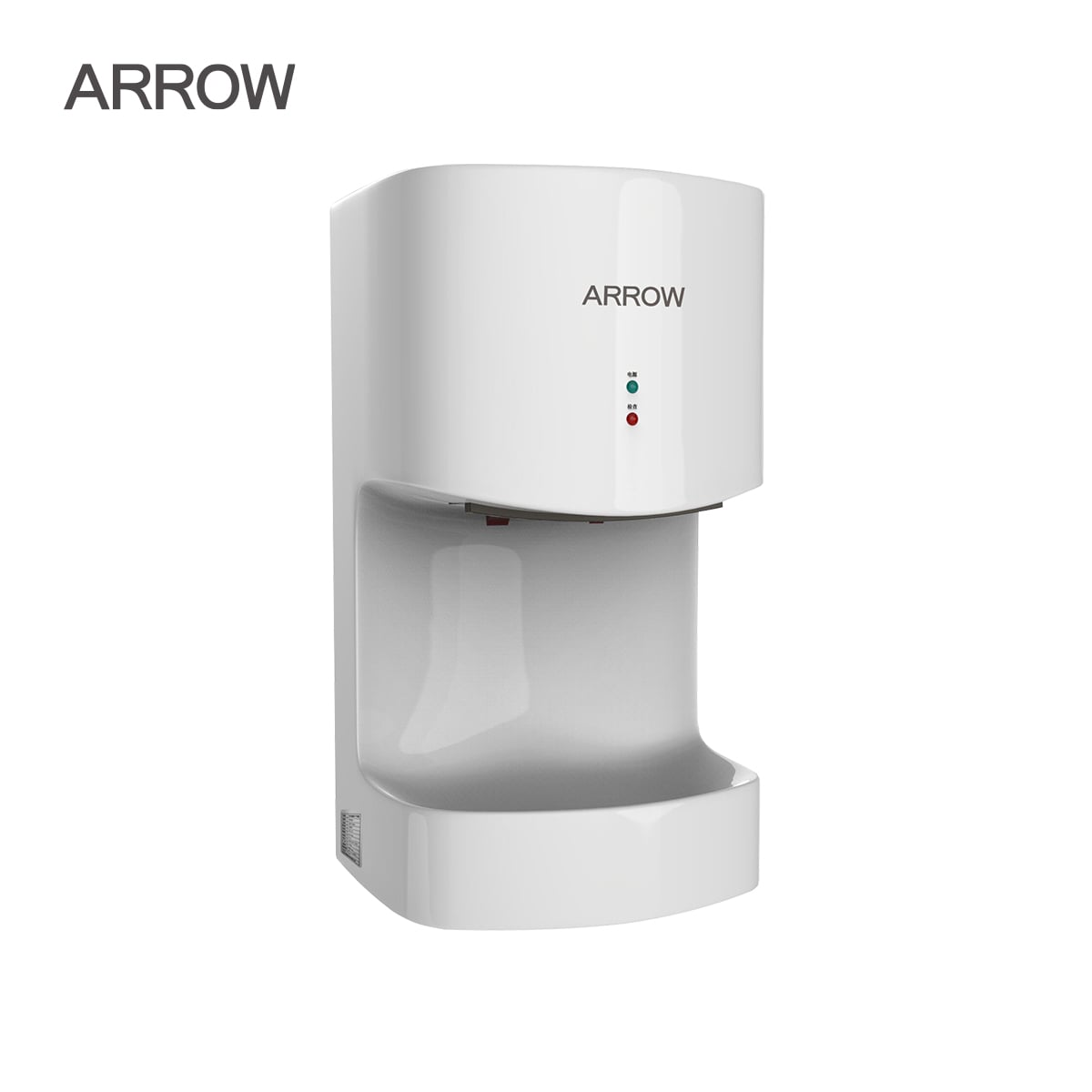 Máy sấy tay Arrow AGY510