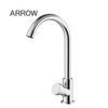 Vòi Bếp Lạnh Arrow AHCY45003DCP