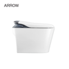 Bồn cầu thông minh Arrow AKB1332M