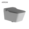 Bồn cầu thông minh treo tường Arrow AKB2130AG-1H/AKB2130H