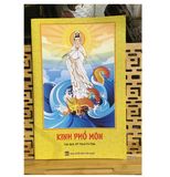  Kinh Phổ Môn ( Bìa Vàng) 