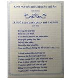  NGŨ BÁCH DANH QUAN THẾ ÂM 