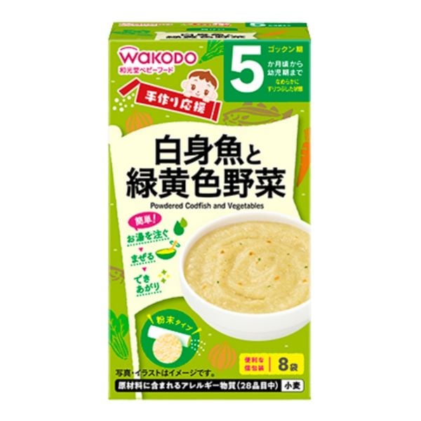 Bột Ăn Dặm Wakodo Vị Cá Tuyết Rau Củ Cho Bé Từ 5 Tháng Hộp 8 Gói 3.5g