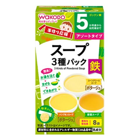 Bột Ăn Dặm Wakodo Vị Soup Bắp Bí Rau Cho Bé Từ 5 Tháng Hộp 8 Gói 3.5g