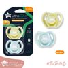 Ty Ngậm Silicon Siêu Nhẹ Cho Bé Tommee Tippee Ultra Light 6-18 Tháng
