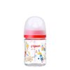 Bình Sữa Pigeon Thủy Tinh Borosilicate Thế Hệ III 160ml (Kèm Núm SS) - Họa Tiết