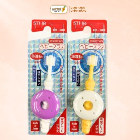 Bàn Chải Đánh Răng 360 Độ Chống Hóc Popotan Cho Trẻ Từ 3 Tuổi