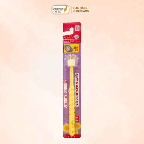 Bàn Chải Đánh Răng 360 Độ Popotan Cho Trẻ Từ 3 Tuổi