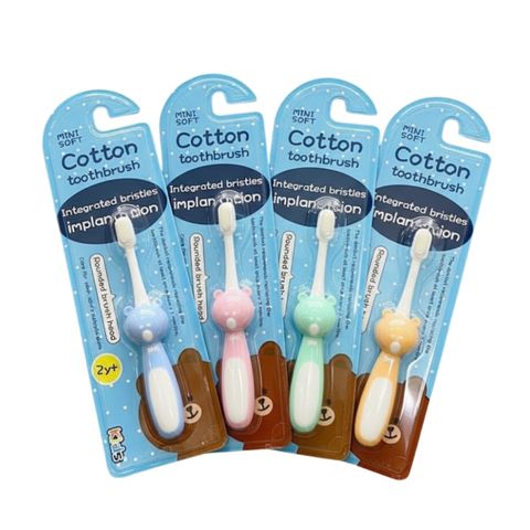 Bàn chải Đánh Răng Cotton Mini Soft Cho Trẻ Từ 2 Tuổi