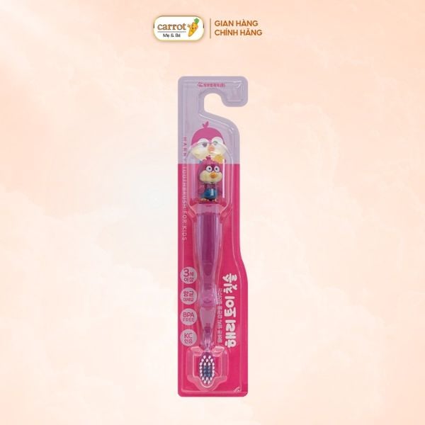 Bàn Chải Đánh Răng Harry Cho Trẻ Từ 3 Tuổi