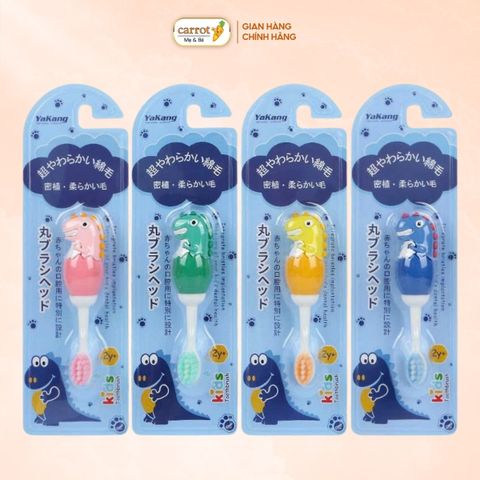 Bàn Chải Đánh Răng YaKang Khủng Long Cho Trẻ Từ 2 Tuổi