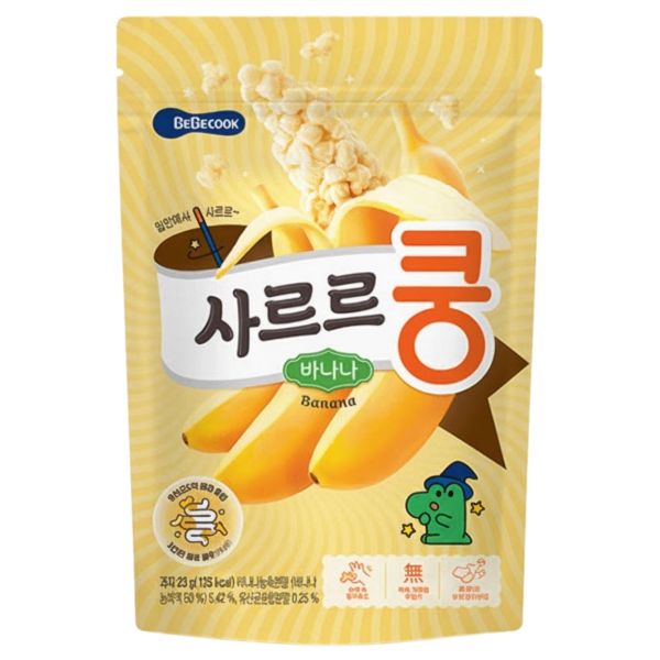 Bánh Bỏng Bổ Sung Lợi Khuẩn BeBecook Vị Chối (Từ 12 Tháng)