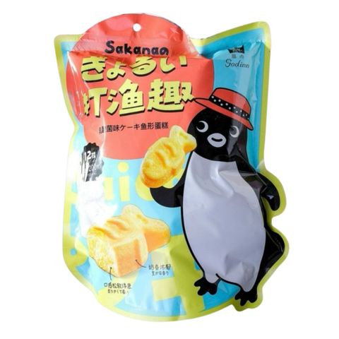 Bánh Bông Lan Trứng Hình Cá Sakanao Vị Sữa Chua 168g