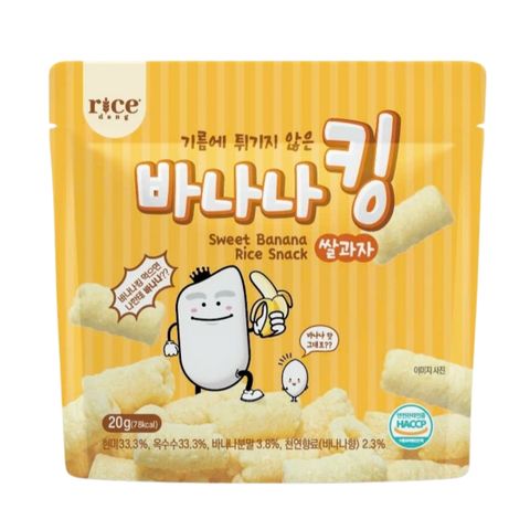 Bánh Gạo Rice Dang Vị Chuối 20g