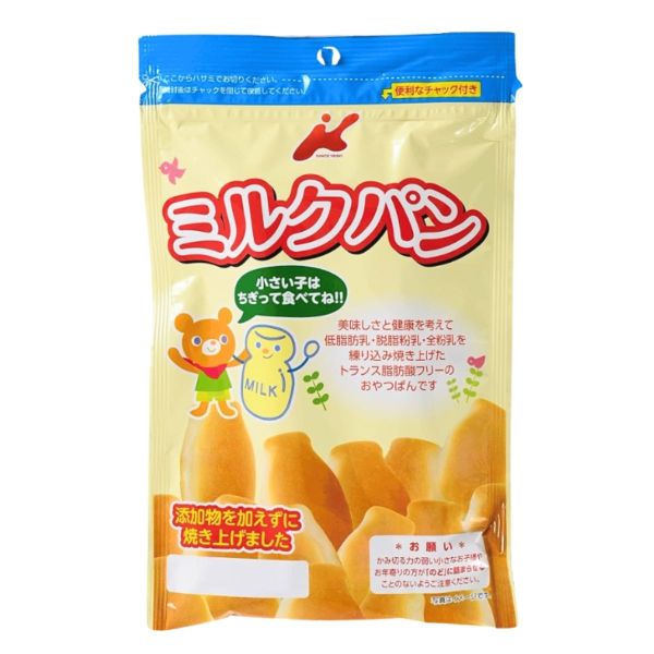 Bánh Mỳ Tươi Kanemasu Ít Béo Vị Sữa 45g