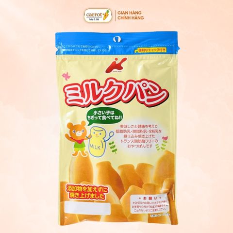 Bánh Mỳ Tươi Kanemasu Ít Béo Vị Sữa 45g