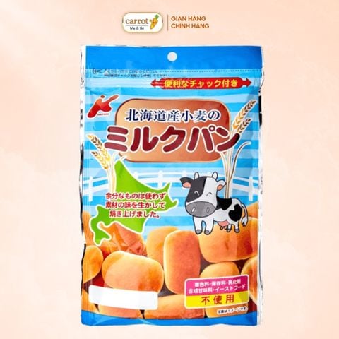 Bánh Mỳ Tươi Kanemasu Ít Béo Vị Yến Mạch 45g