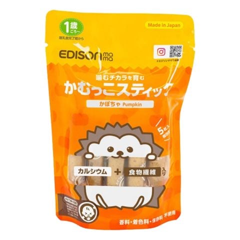 Bánh Tập Nhai Edison Mama Vị Đậu Nành Rang 50g