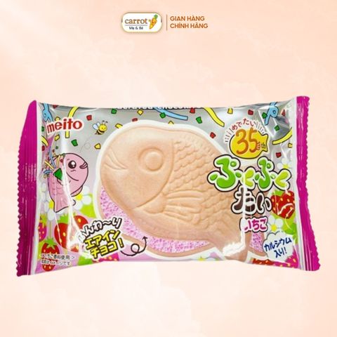 Bánh Xốp Cá Meito Nhân Dâu 16.5g