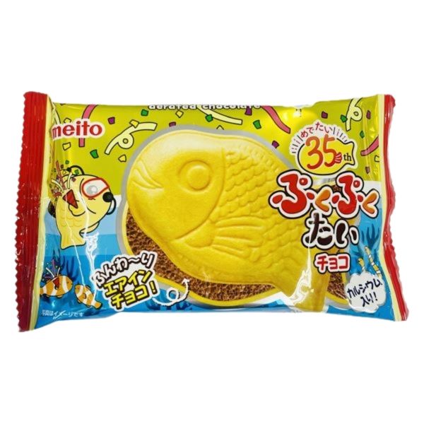 Bánh Xốp Cá Meito Nhân Socola 16.5g