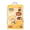 Bỉm - Tã Dán Mamogom Premium Size S 62 Miếng (4-8kg)