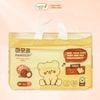 Bỉm - Tã Quần Mamogom Premium Size L 44 Miếng (9-14kg)