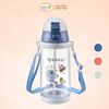 Bình Nước Cho Bé Họa Tiết Yahoo 300ml Kèm Dây Đeo