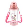 Bình Nước Cho Bé Họa Tiết Yahoo 300ml Kèm Dây Đeo