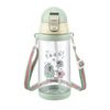 Bình Nước Cho Bé Họa Tiết Yahoo 300ml Kèm Dây Đeo