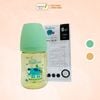 Bình Sữa Babuu PPSU Cổ Rộng 170ml Kèm Núm S (0-3 Tháng)