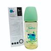 Bình Sữa Babuu PPSU Cổ Rộng 270ml Kèm Núm M (3-6 Tháng)