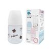 Bình Sữa Babuu Thủy Tinh Tráng Silicone 160ml