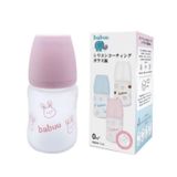 Bình Sữa Babuu Thủy Tinh Tráng Silicone 160ml