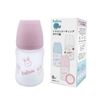 Bình Sữa Babuu Thủy Tinh Tráng Silicone 160ml