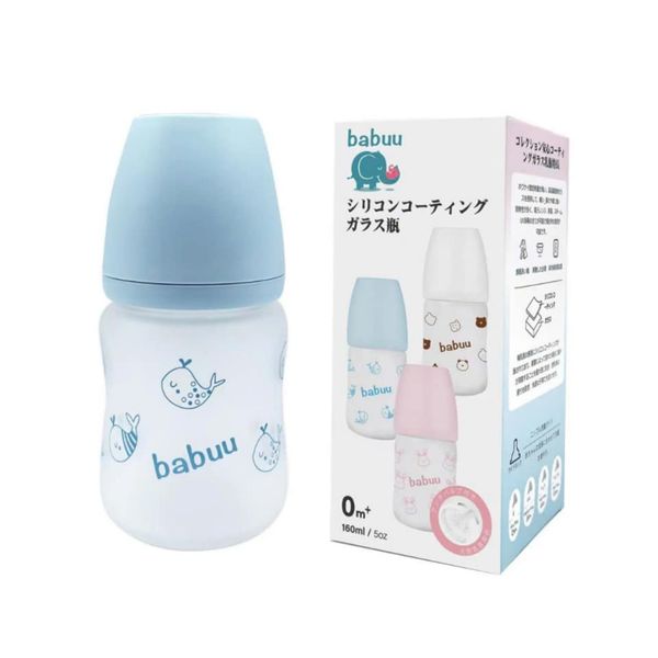 Bình Sữa Babuu Thủy Tinh Tráng Silicone 160ml